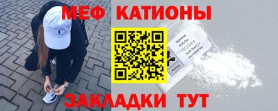 ПСИЛОЦИБИНОВЫЕ ГРИБЫ Заволжье