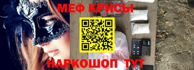 ПСИЛОЦИБИНОВЫЕ ГРИБЫ Заволжье
