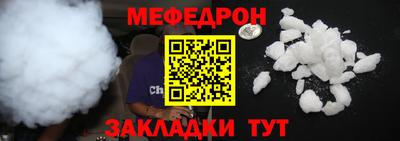 MDMA Premium VHQ Жуковский