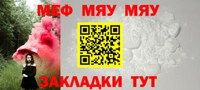 MDMA Premium VHQ Жуковский