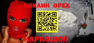 ПСИЛОЦИБИНОВЫЕ ГРИБЫ Заволжье