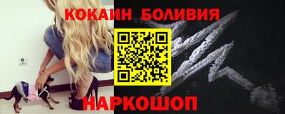 MDMA Premium VHQ Жуковский