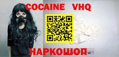 ПСИЛОЦИБИНОВЫЕ ГРИБЫ Заволжье