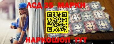 ПСИЛОЦИБИНОВЫЕ ГРИБЫ Заволжье