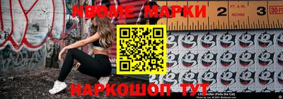 ПСИЛОЦИБИНОВЫЕ ГРИБЫ Заволжье