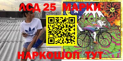 MDMA Premium VHQ Жуковский