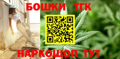 ПСИЛОЦИБИНОВЫЕ ГРИБЫ Заволжье