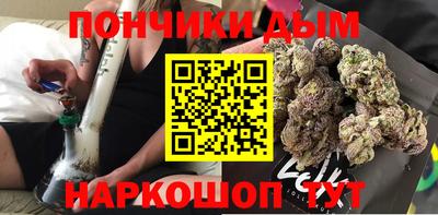 метамфетамин Заводоуковск