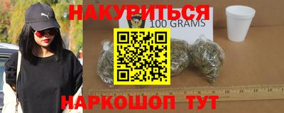 ПСИЛОЦИБИНОВЫЕ ГРИБЫ Заволжье