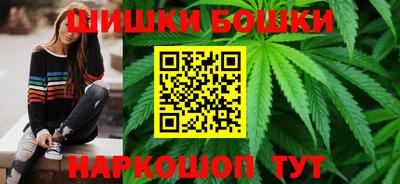 MDMA Premium VHQ Жуковский
