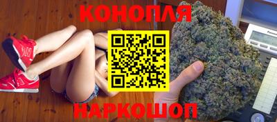 метамфетамин Заводоуковск