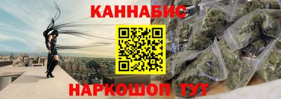 MDMA Premium VHQ Жуковский