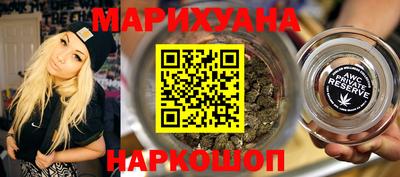 MDMA Premium VHQ Жуковский