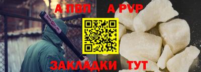 MDMA Premium VHQ Жуковский