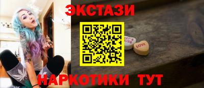 ПСИЛОЦИБИНОВЫЕ ГРИБЫ Заволжье