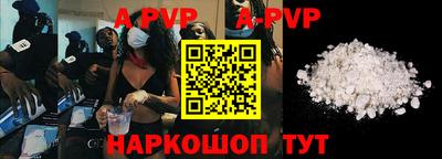 ПСИЛОЦИБИНОВЫЕ ГРИБЫ Заволжье