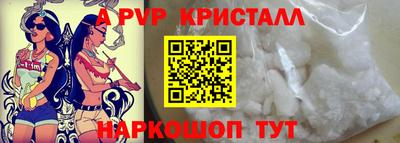 MDMA Premium VHQ Жуковский