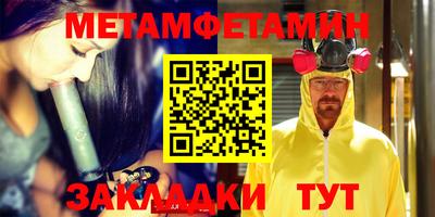 ПСИЛОЦИБИНОВЫЕ ГРИБЫ Заволжье