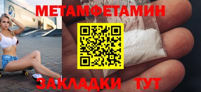 MDMA Premium VHQ Жуковский