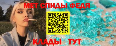ПСИЛОЦИБИНОВЫЕ ГРИБЫ Заволжье