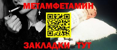 MDMA Premium VHQ Жуковский