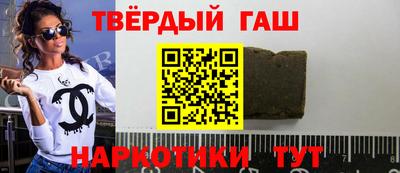 ПСИЛОЦИБИНОВЫЕ ГРИБЫ Заволжье