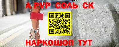 MDMA Premium VHQ Жуковский