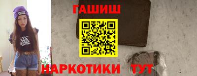 MDMA Premium VHQ Жуковский