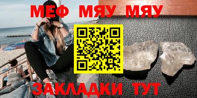 MDMA Premium VHQ Жуковский